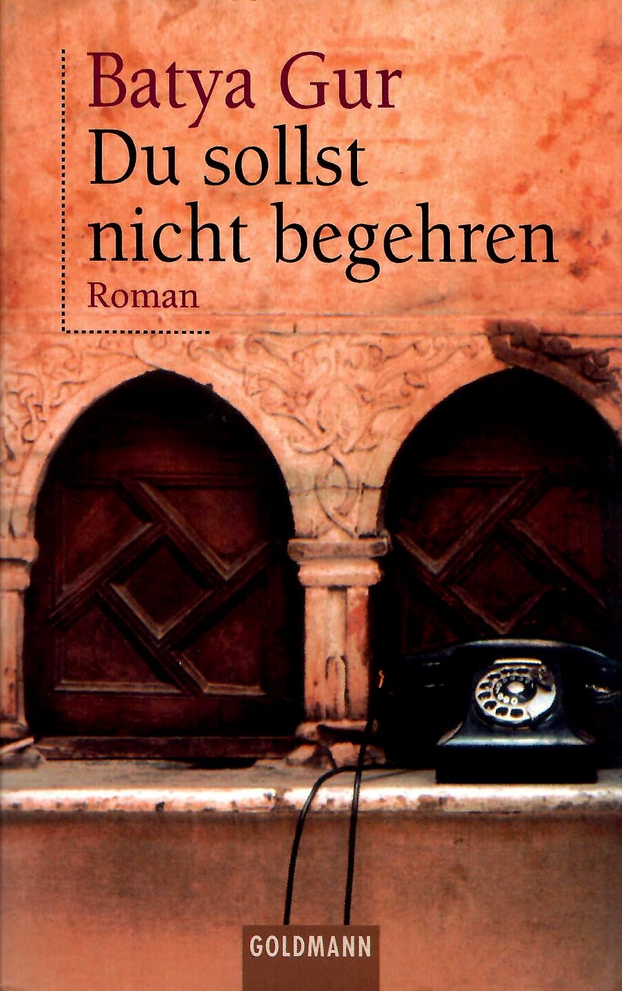 du_sollst_nicht_begehren